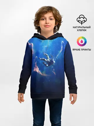 Детское худи / ПАДЕНИЕ В БЕЗДНУ