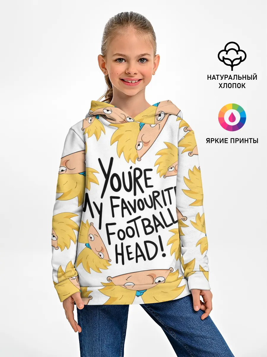 Детское худи / Youre my favourite