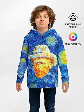 Детское худи / Ван Гог