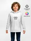Детское худи / AUDI