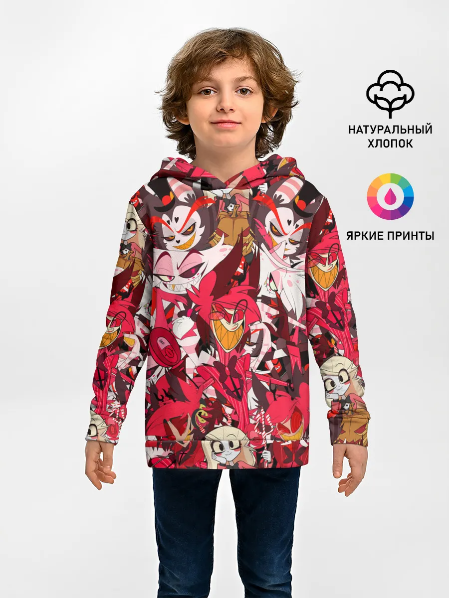 Детское худи / ОТЕЛЬ ХАЗБИН ПЕРСОНАЖИ МУЛЬТФИЛЬМА