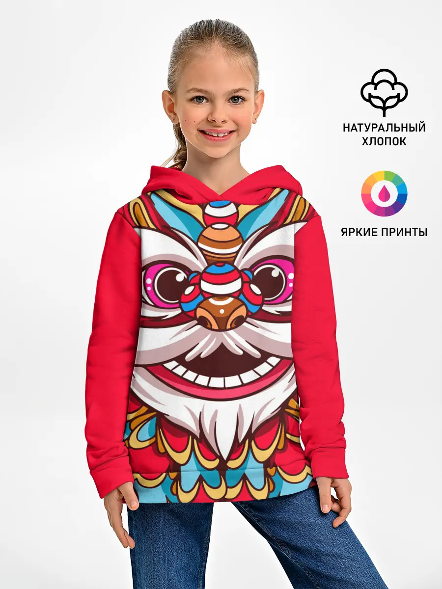 Детское худи / Морда Азиатского Льва