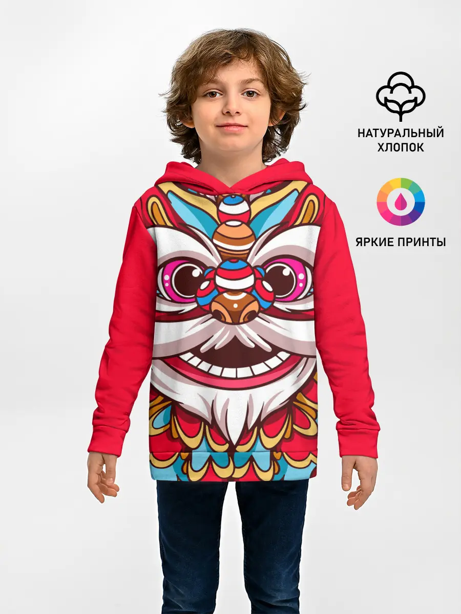 Детское худи / Морда Азиатского Льва