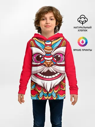 Детское худи / Морда Азиатского Льва