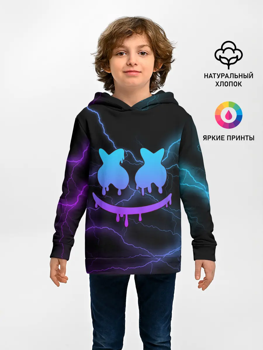 Детское худи / Marshmello