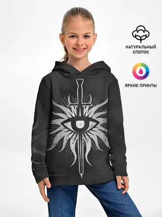 Детское худи / Dragon Age