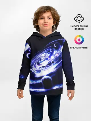 Детское худи / GALAXY