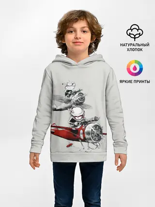 Детское худи / Flying Cup