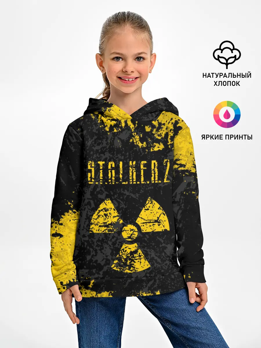 Детское худи / STALKER 2