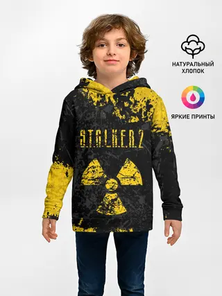 Детское худи / STALKER 2