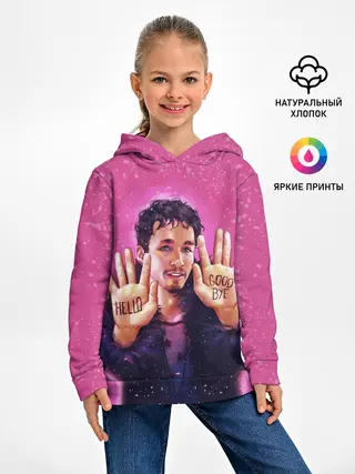 Детское худи / Номер 4 | Академия Амбрелла