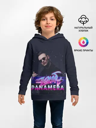 Детское худи / Зомб