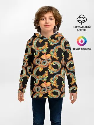 Детское худи / Драконы