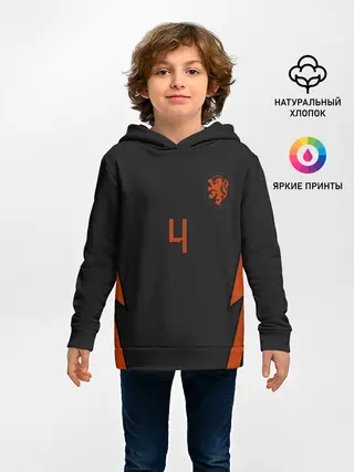 Детское худи / Van Dijk away EURO 2020