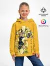 Детское худи / За вардо на желтом