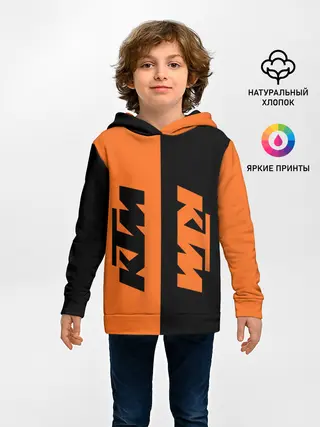 Детское худи / KTM | КТМ
