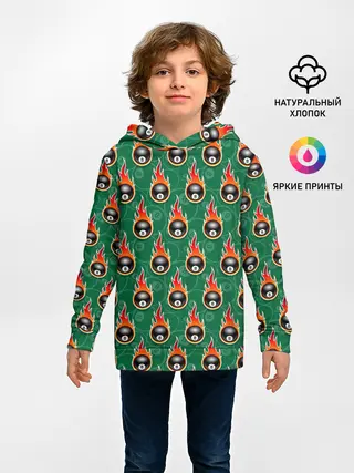 Детское худи / бильярд-восьмёрка