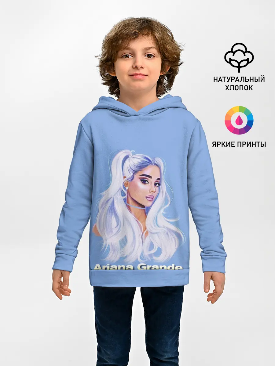Детское худи / Ariana Grande