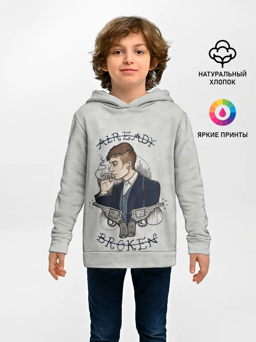 Детское худи / Already Broken