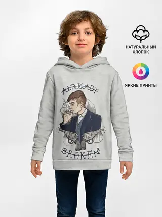 Детское худи / Already Broken