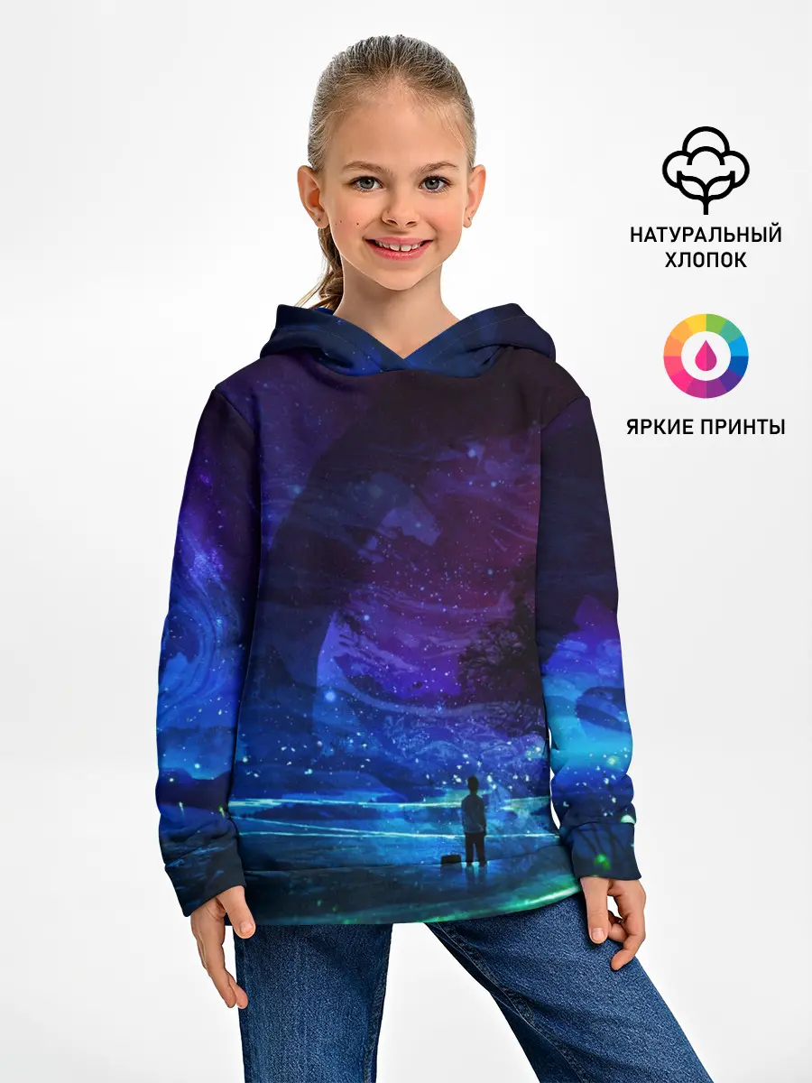 Детское худи / Парень и космос
