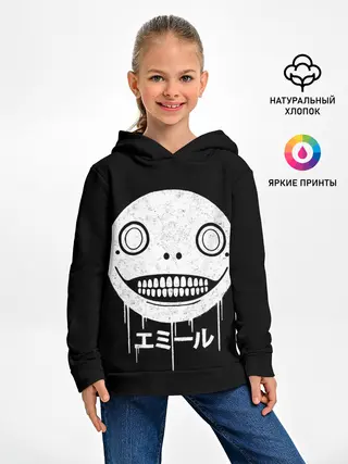 Детское худи / Emil