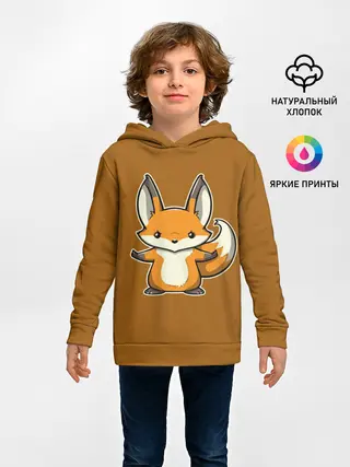 Детское худи / Дерзкий Лис