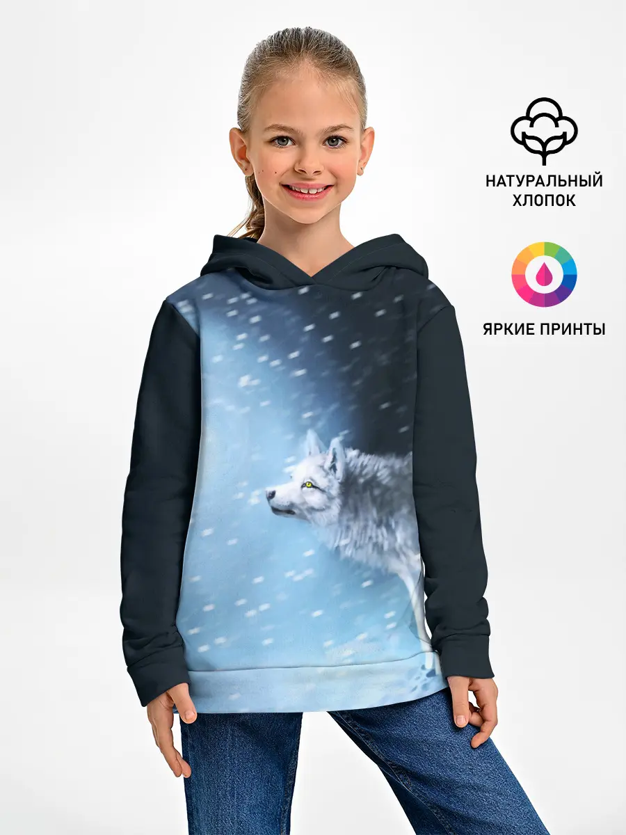 Детское худи / ВОЛК ЗИМА