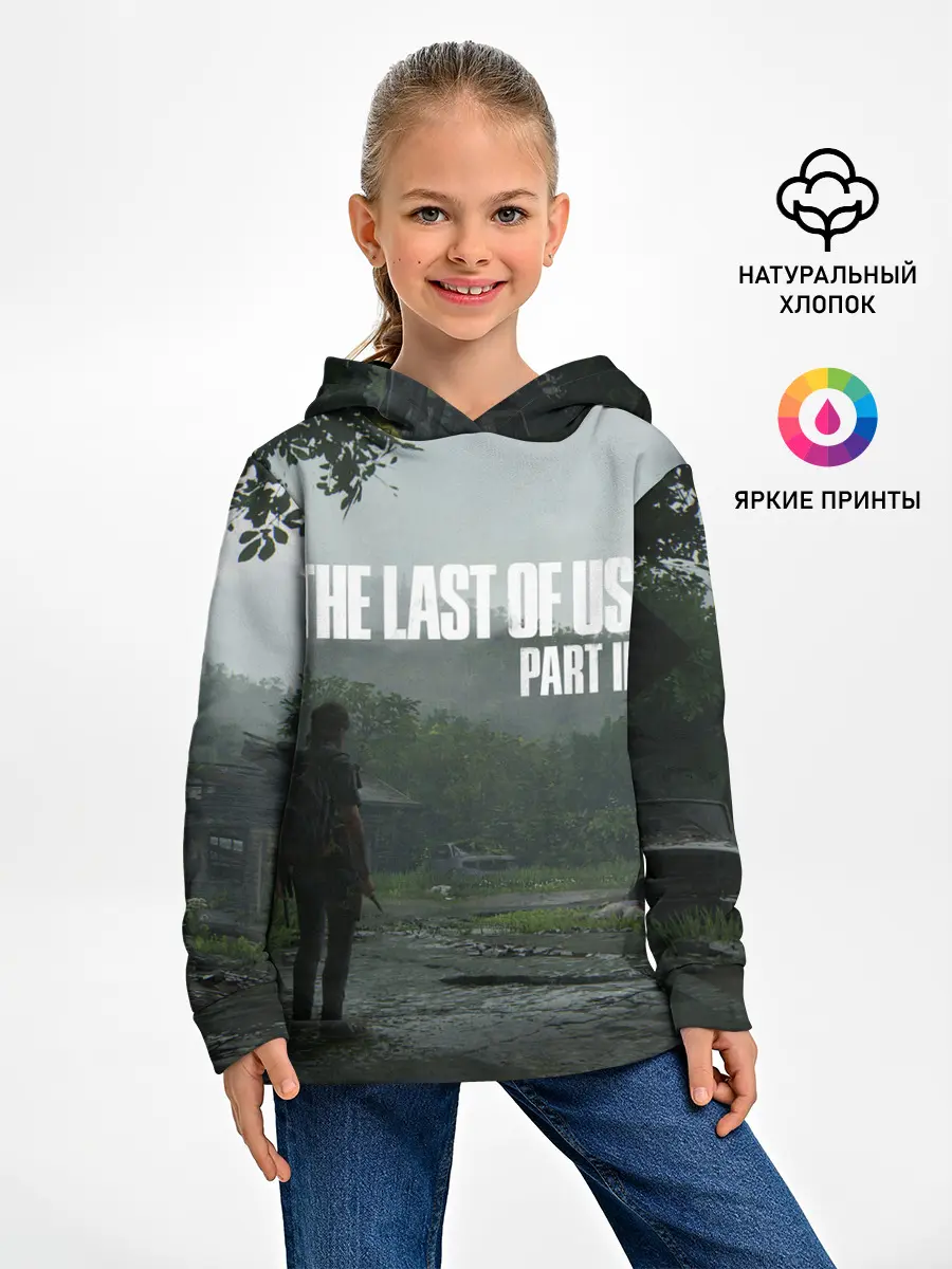 Детское худи / The last of Us 2