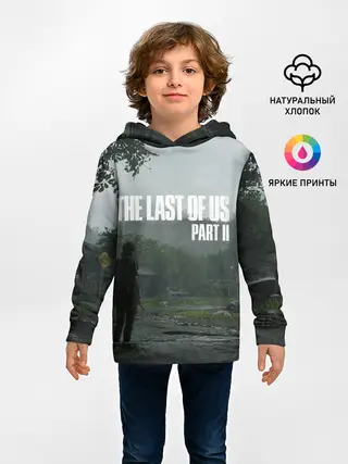 Детское худи / The last of Us 2