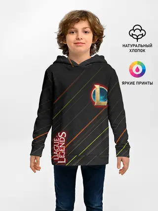 Детское худи / league of legends