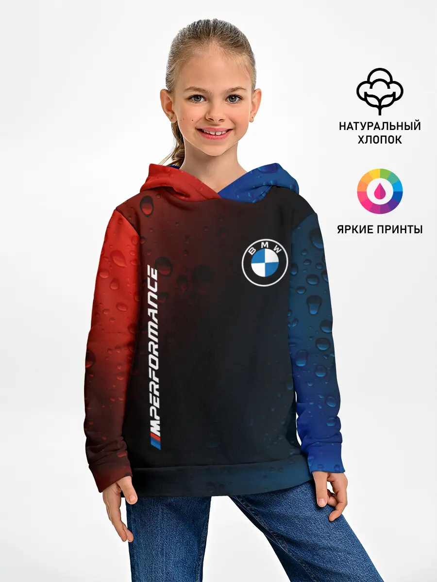 Детское худи / BMW / БМВ