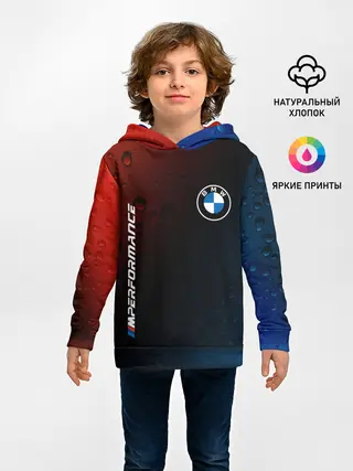 Детское худи / BMW / БМВ