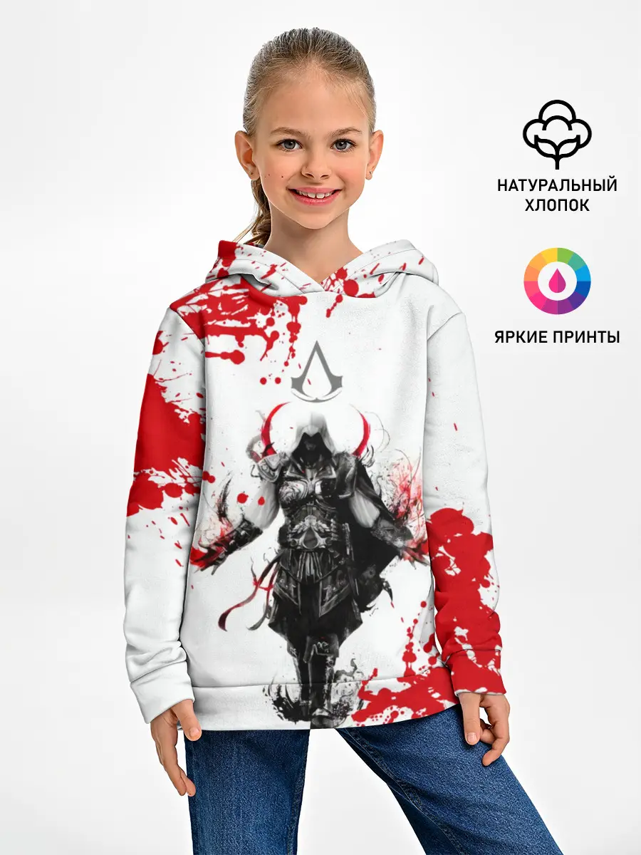 Детское худи / Assassins Creed