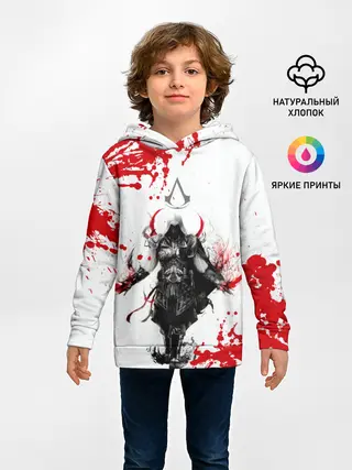 Детское худи / Assassins Creed