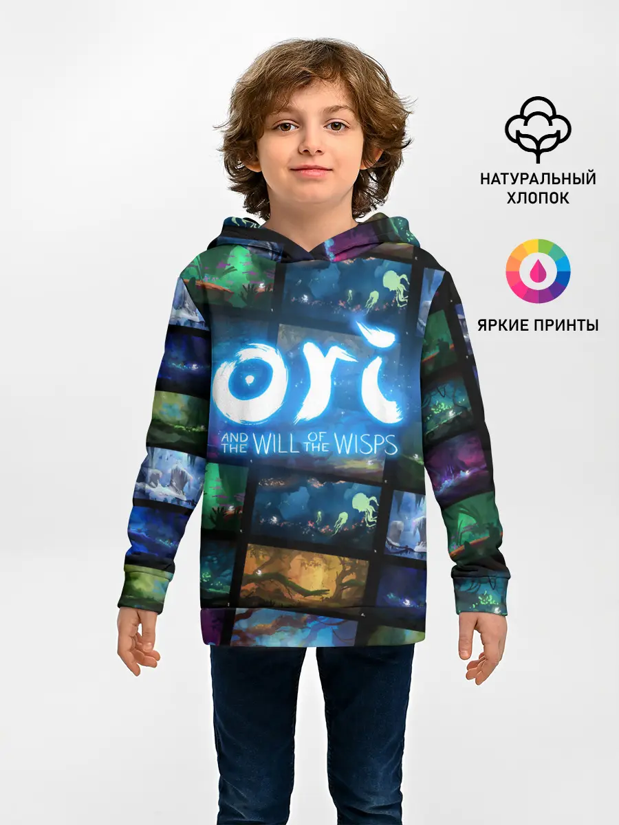 Детское худи / Ori and the Will of the Wisps