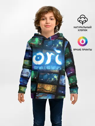 Детское худи / Ori and the Will of the Wisps