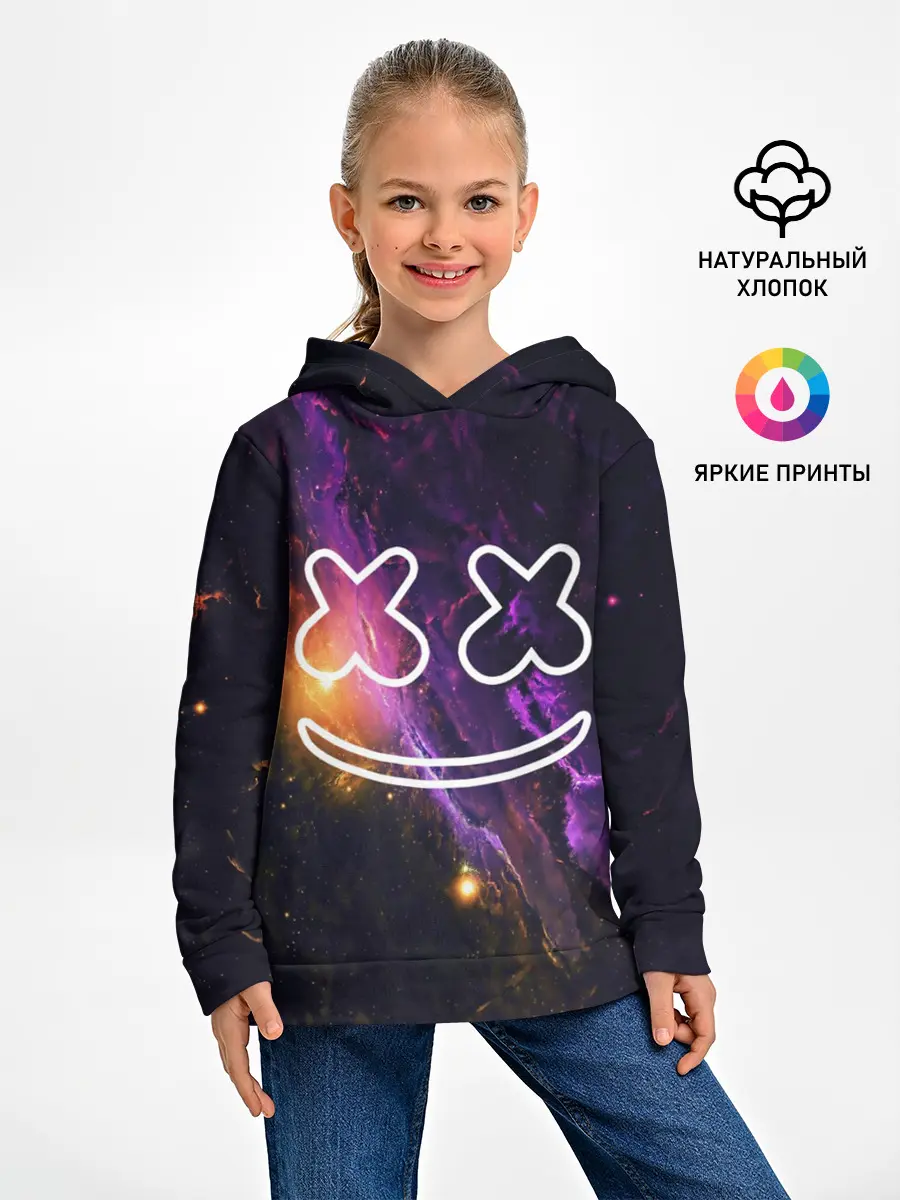 Детское худи / MARSHMELLO