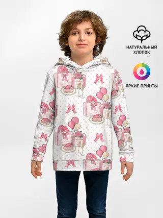 Детское худи / Счастливый день рождения