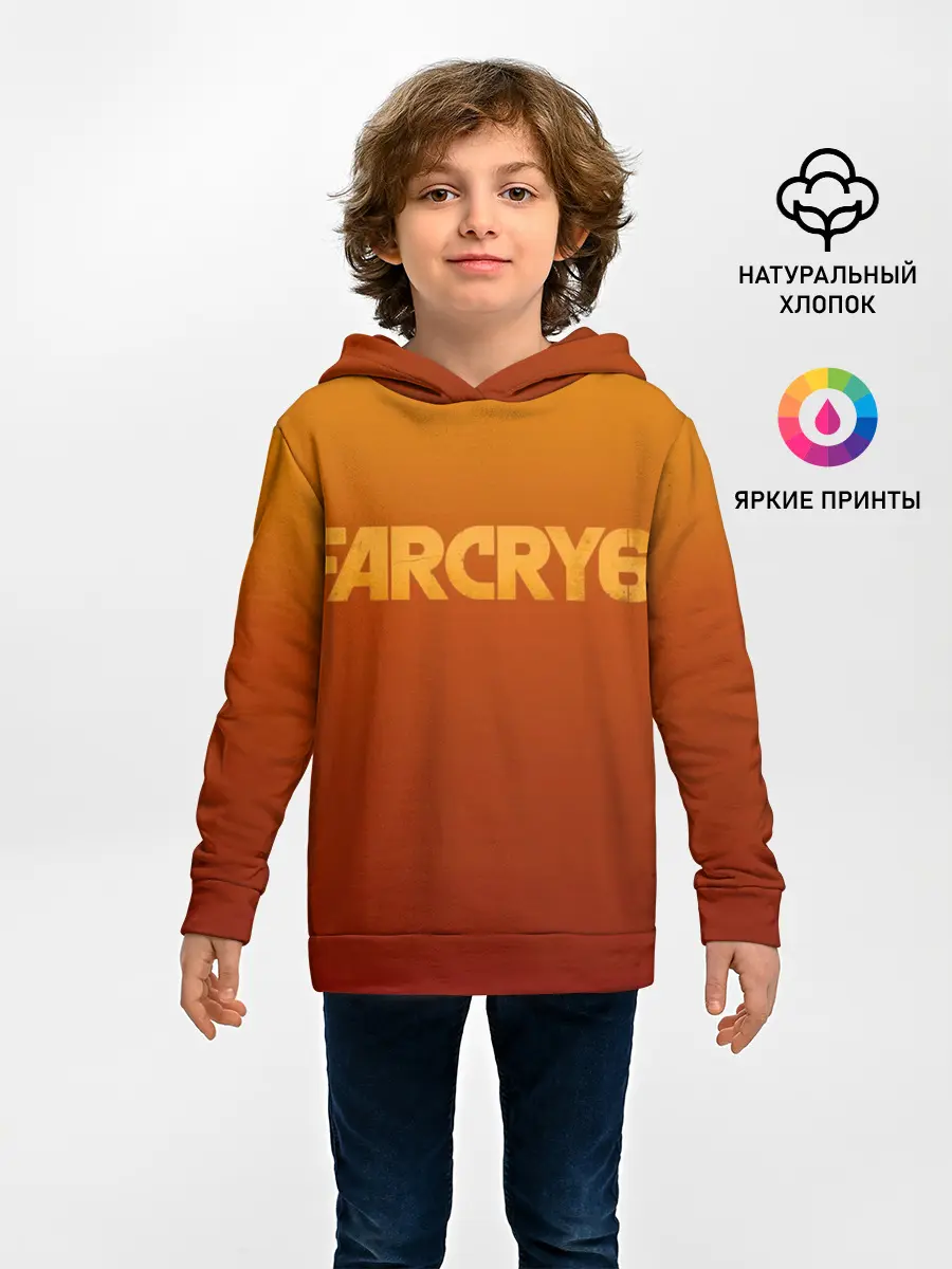 Детское худи / FarCry6