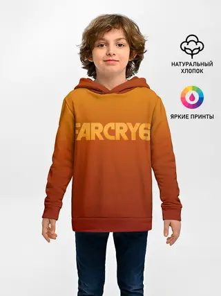 Детское худи / FarCry6