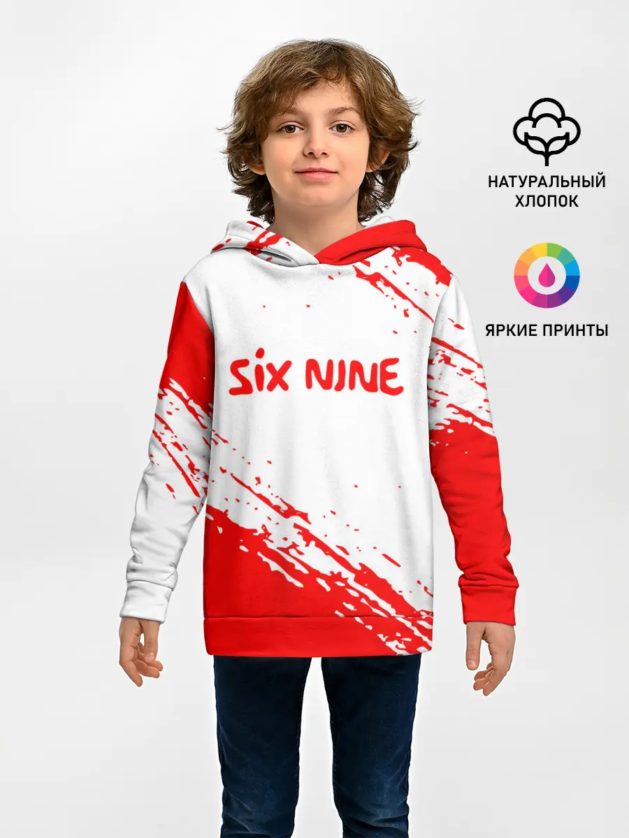 Детское худи / 6IX9INE