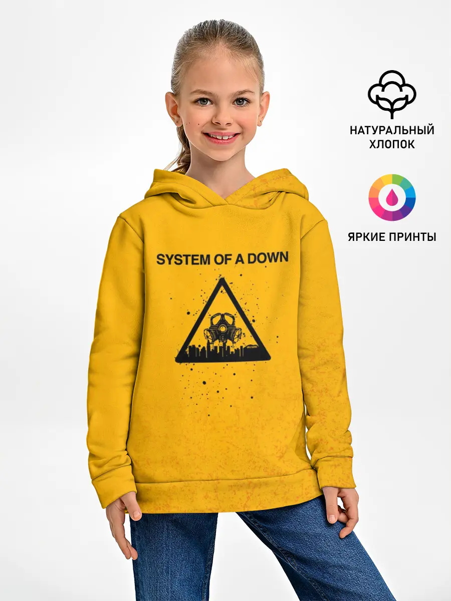 Детское худи / System of a Down