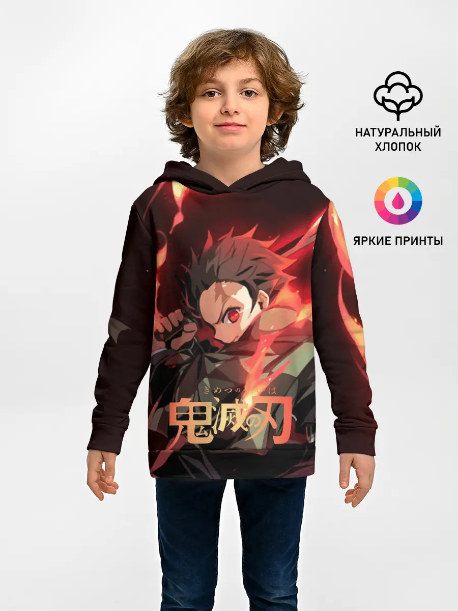 Детское худи / Клинок рассекающий демонов
