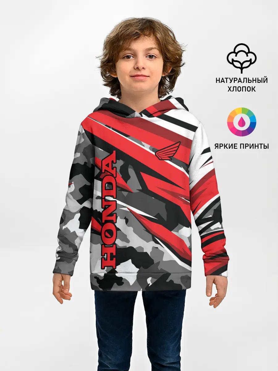 Детское худи / HONDA