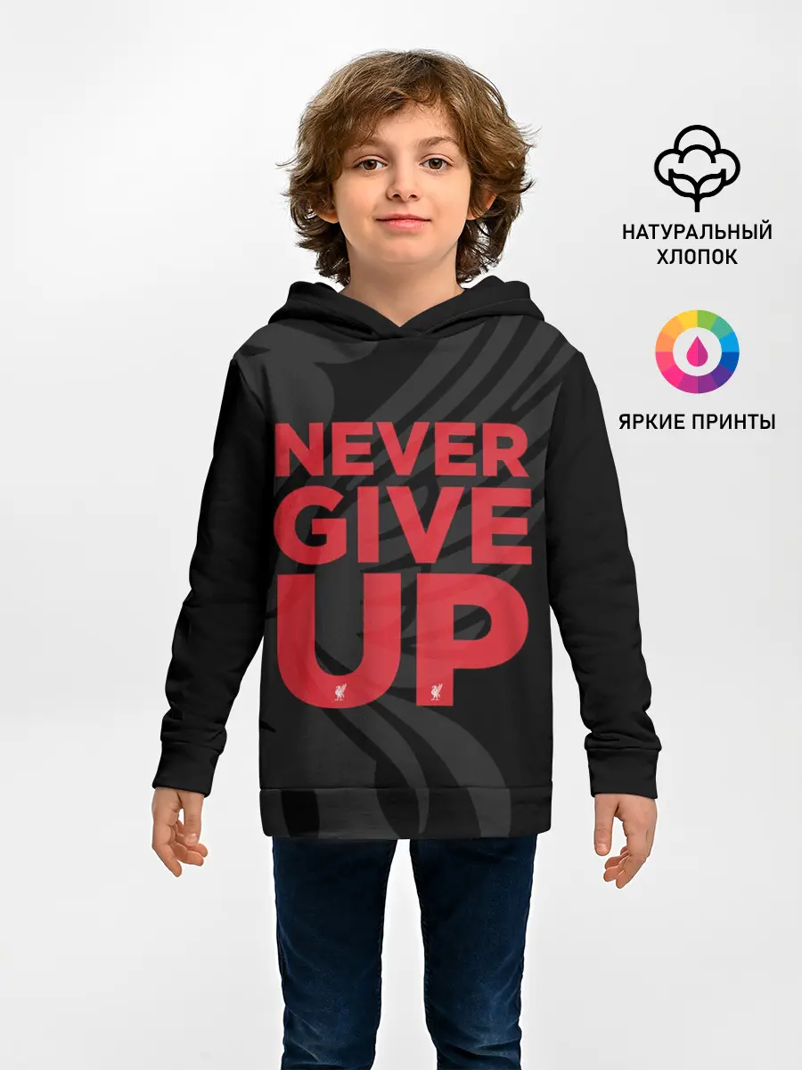 Детское худи / Never Give UP 4-0