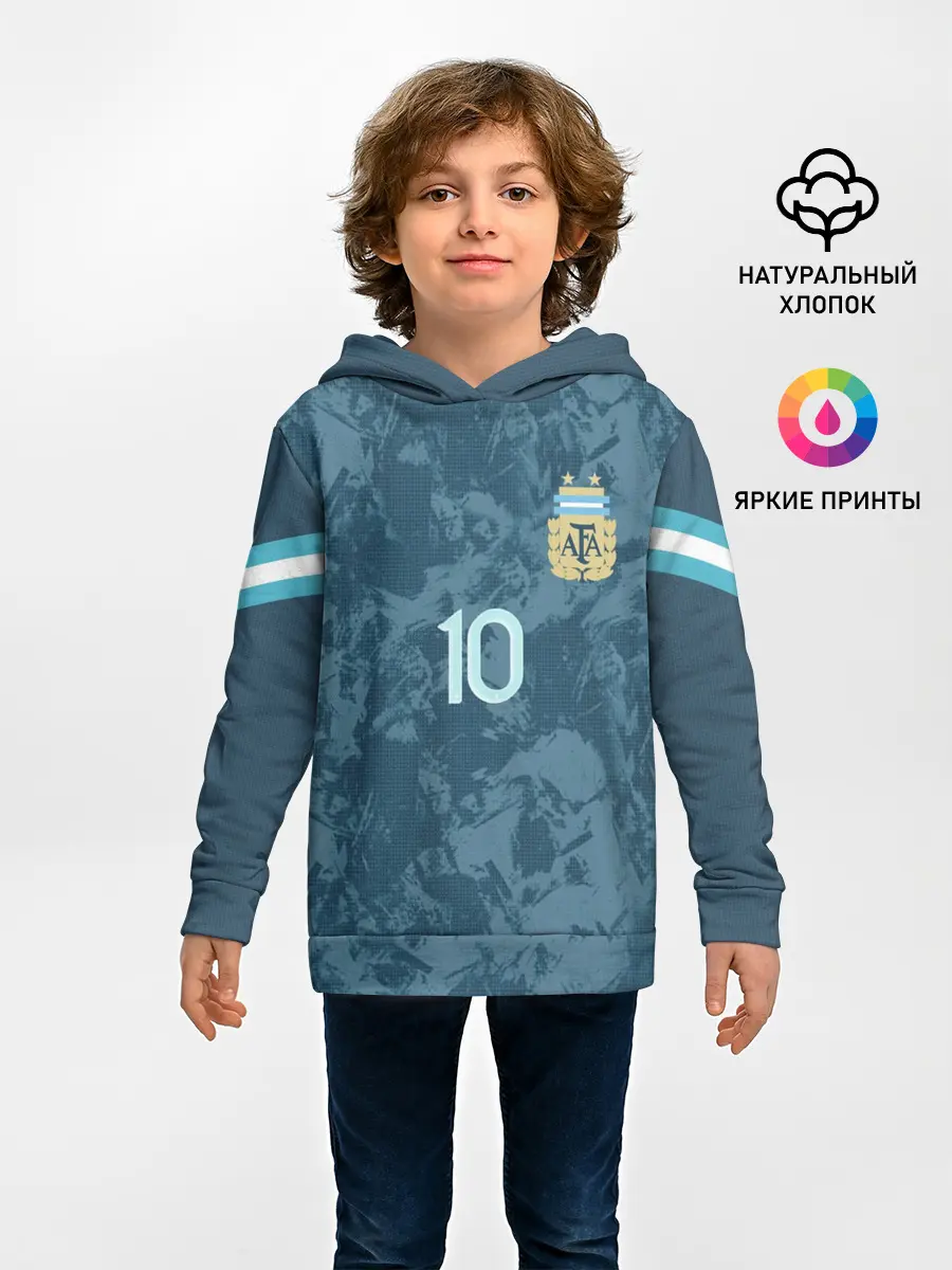 Детское худи / Messi away Copa America 2020