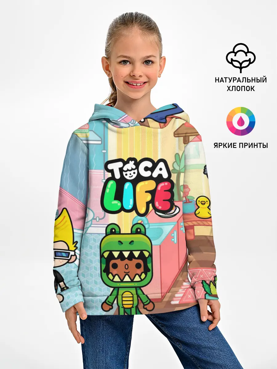 Детское худи / Toca Boca | Тока бока костюм крокодила