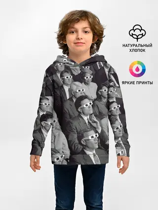 Детское худи / Люди смотрят фильм в 3d очках