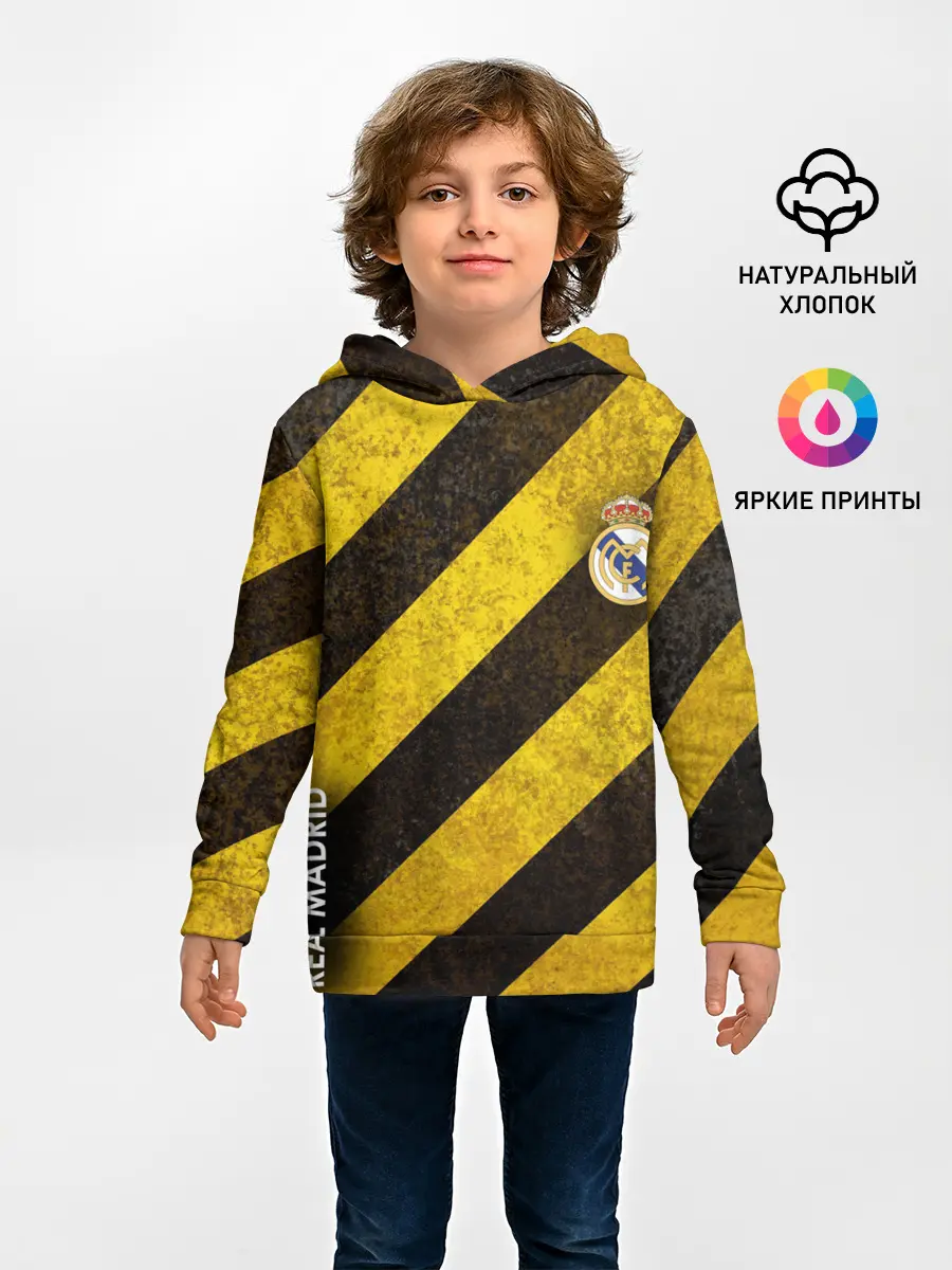 Детское худи / Real Madrid